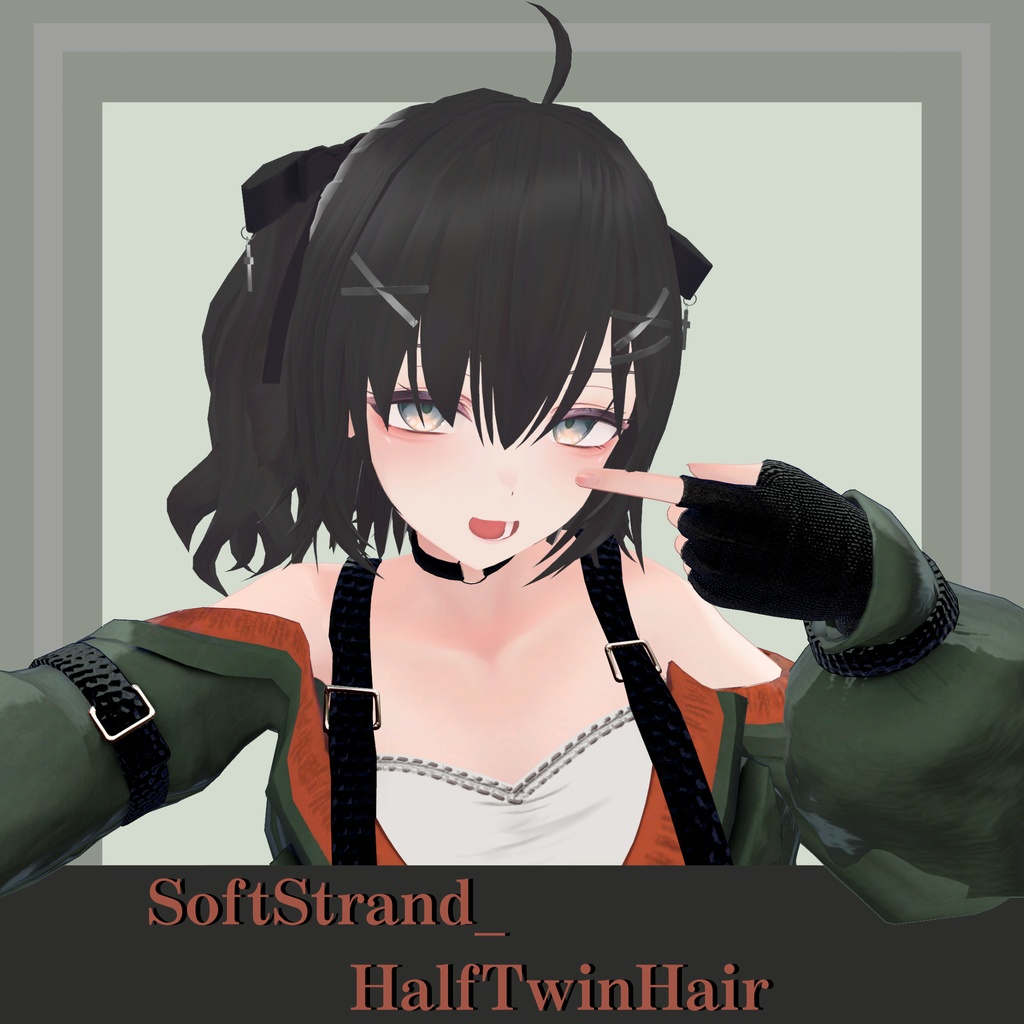 SoftStrand HalfTwinHair image