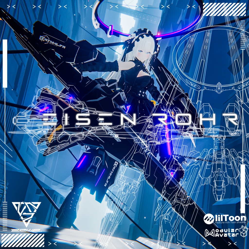 [Gimmick-equipped 3D weapon model] EisenRohr image