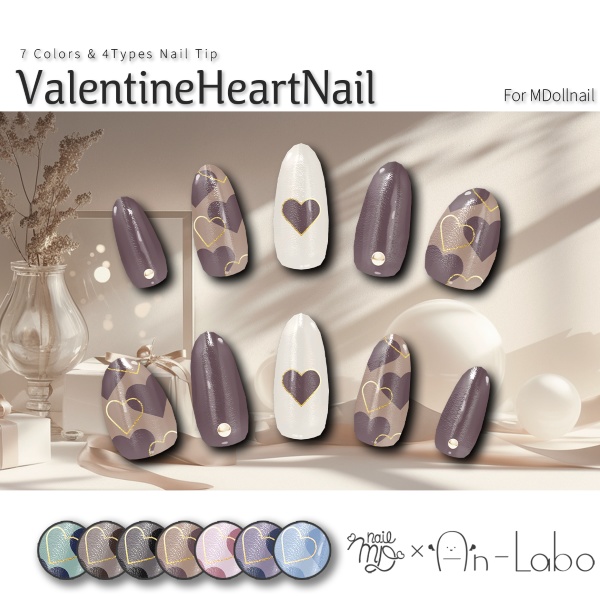 Valentine Heart Nail #AnLaboBui image