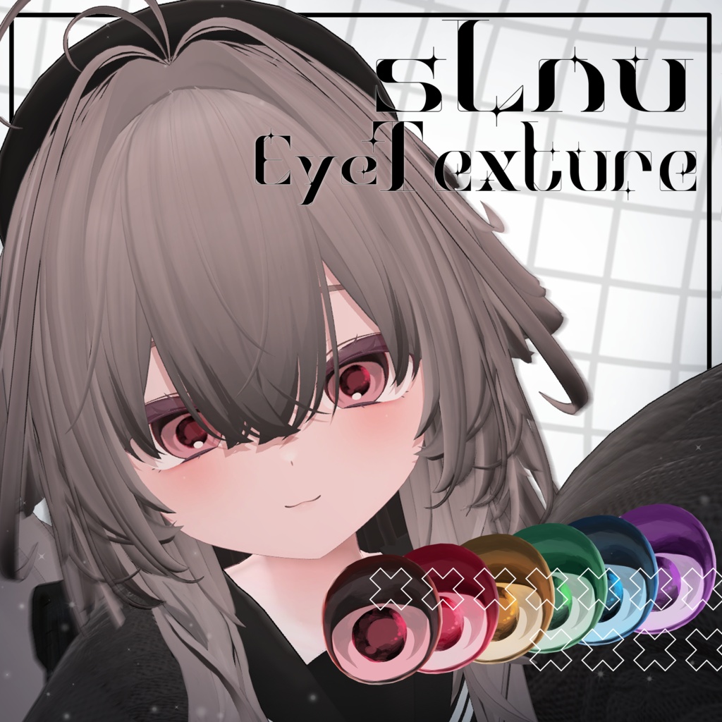【輝夜 対応】Eye Texture＆make -sLnu eye- image