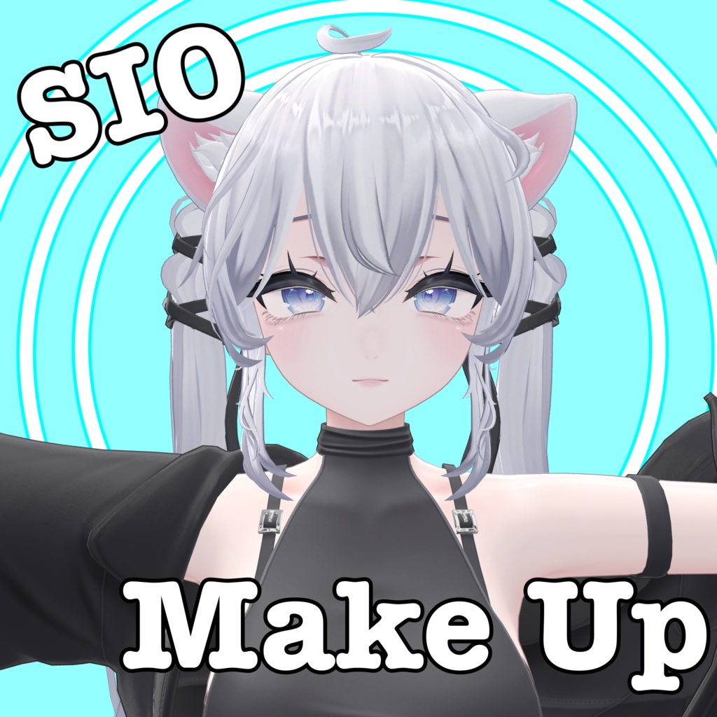 FreeShio-chan's Exclusive Downer-Style? Makeup Texture image