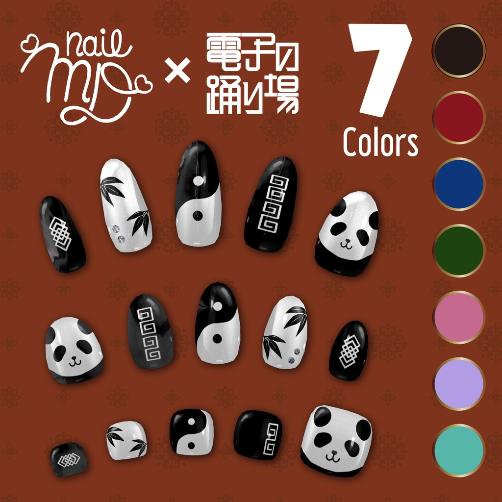[Easy with Tools] Chinese-Style Panda Nails  #DigitalDanceFloor image
