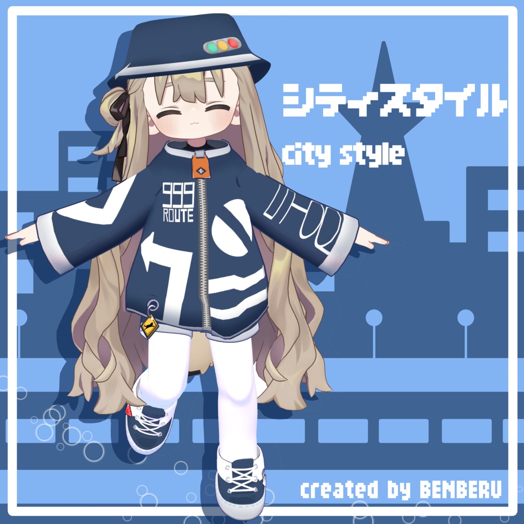 【キプフェル用】シティスタイル【MA設定済み】 image