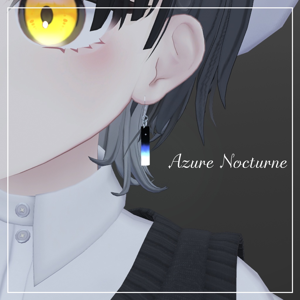 【MA対応】Gifで動くピアス Azure Nocturne image
