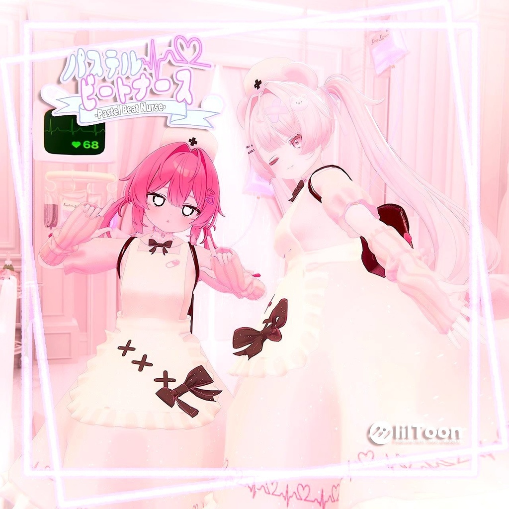 [Features a stroking gimmick] Pastel Beat Nurse  Compatible with 3 avatars image