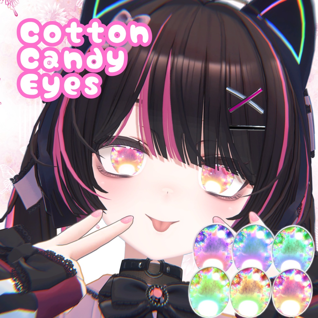 CottonCandyEyes image