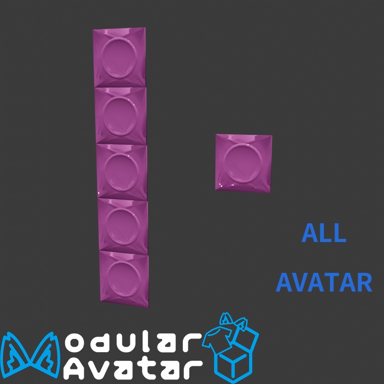 Condom and condom chain image