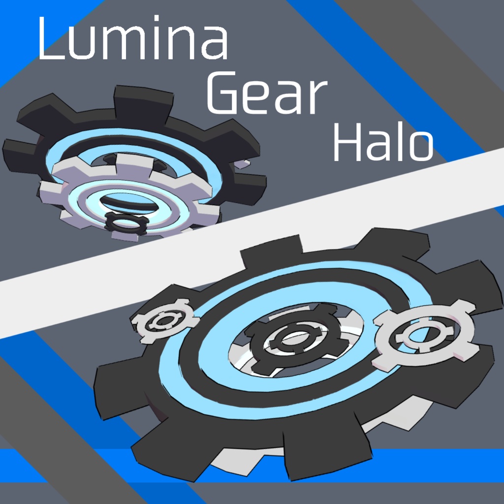 Lumina Gear Halo image