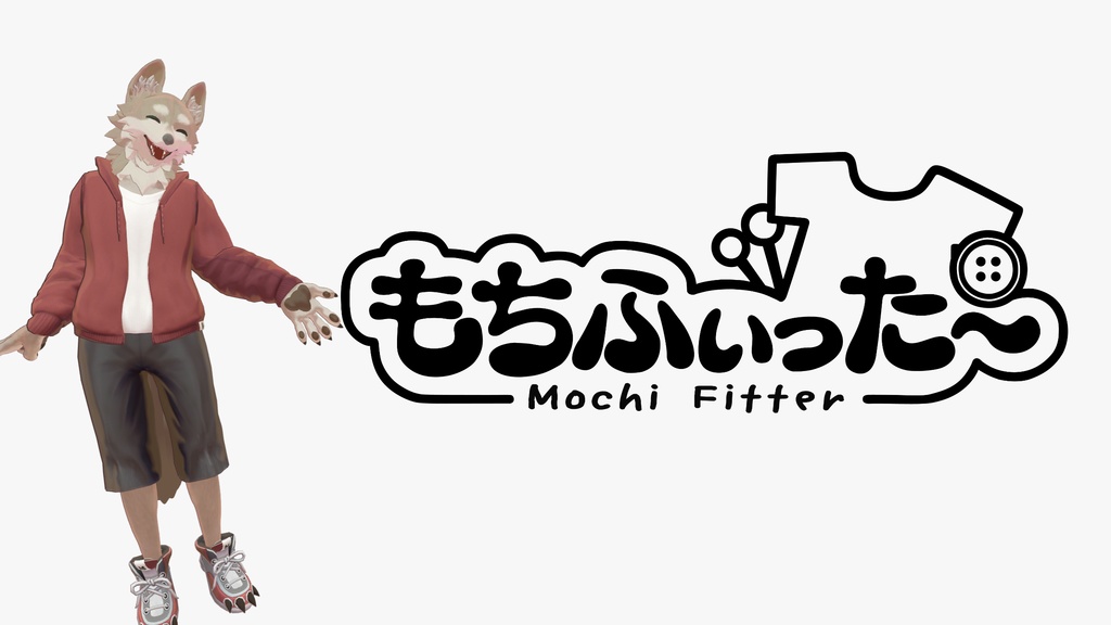 Profile for HowlHeart's Mochi-Fit image