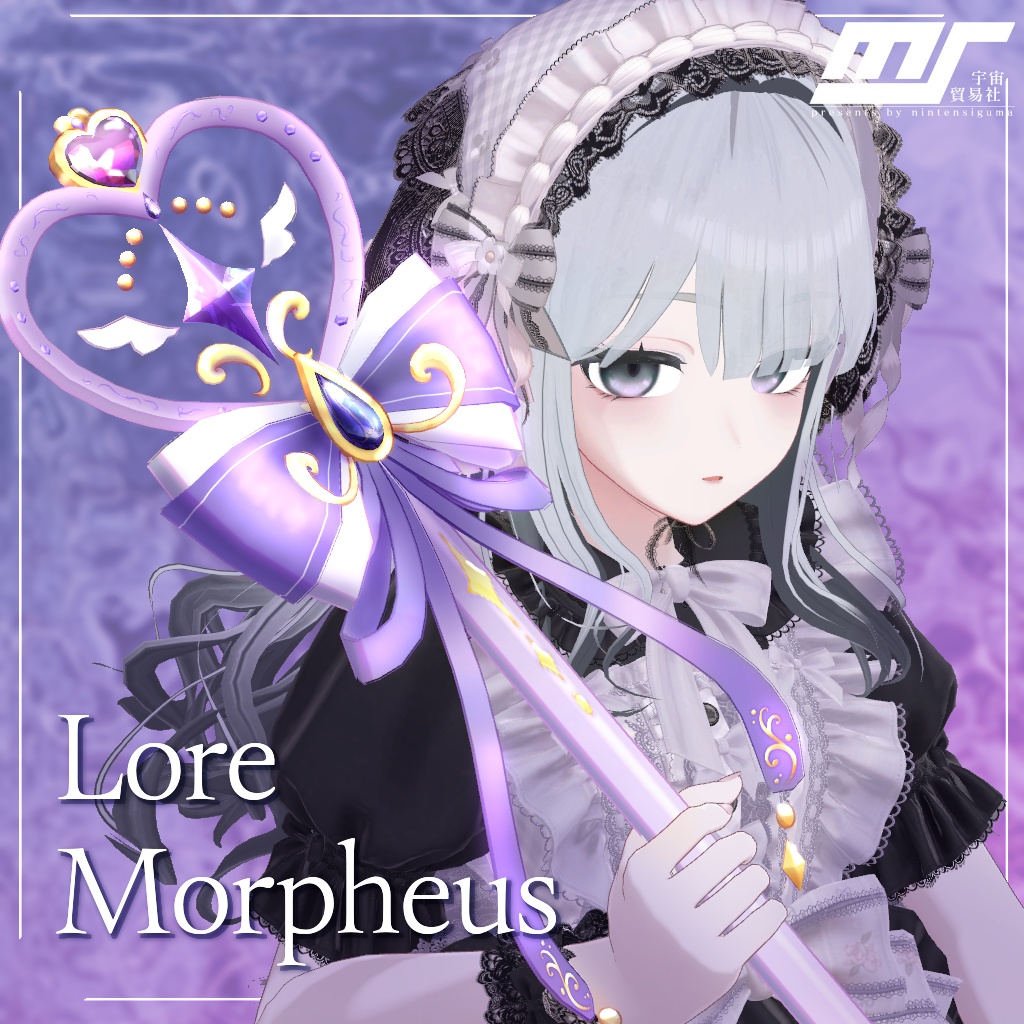 Lore Morpheus image