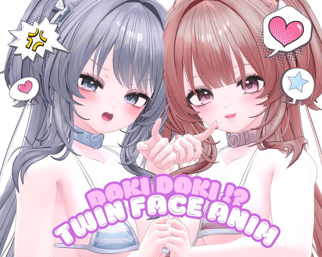 [ kumari/KUMALY ] DOKIDOKI !? TWIN Face Animation image