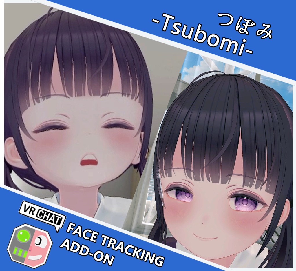 Tsubomi - Face Tracking Add-on image