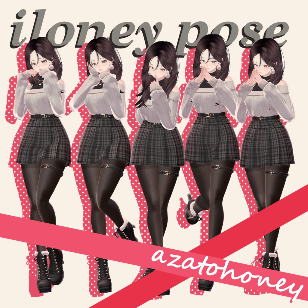 Cunning Honey image