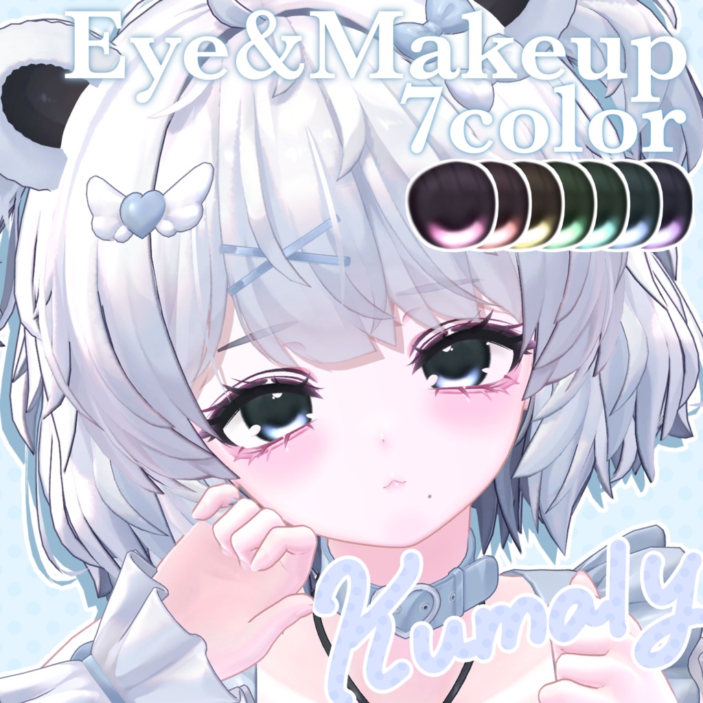 [For Kumari only]*Snow cute texture* image