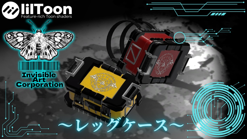 Invisible Art Corporation leg case image