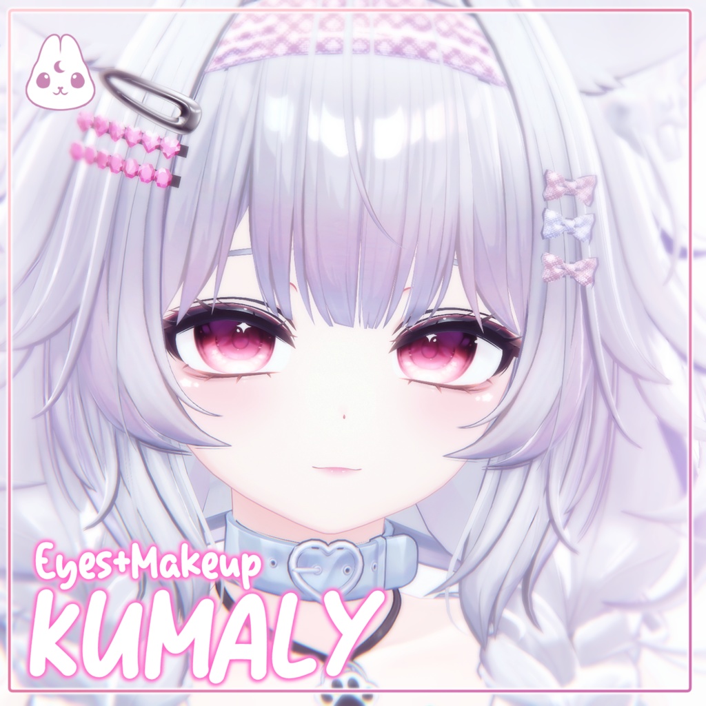 [Kumaly] Kumaly  Celestial Shine EyesTexture & Makeup image