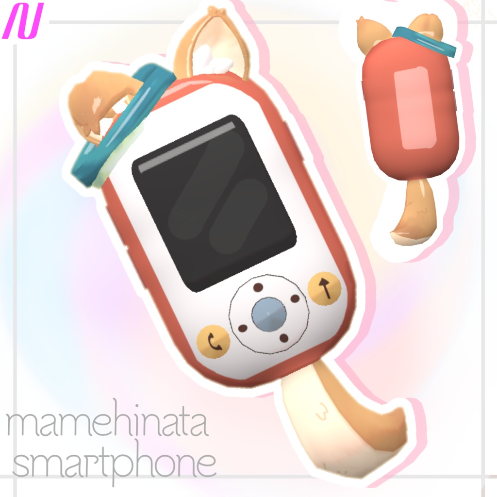 Kids Smartphone image