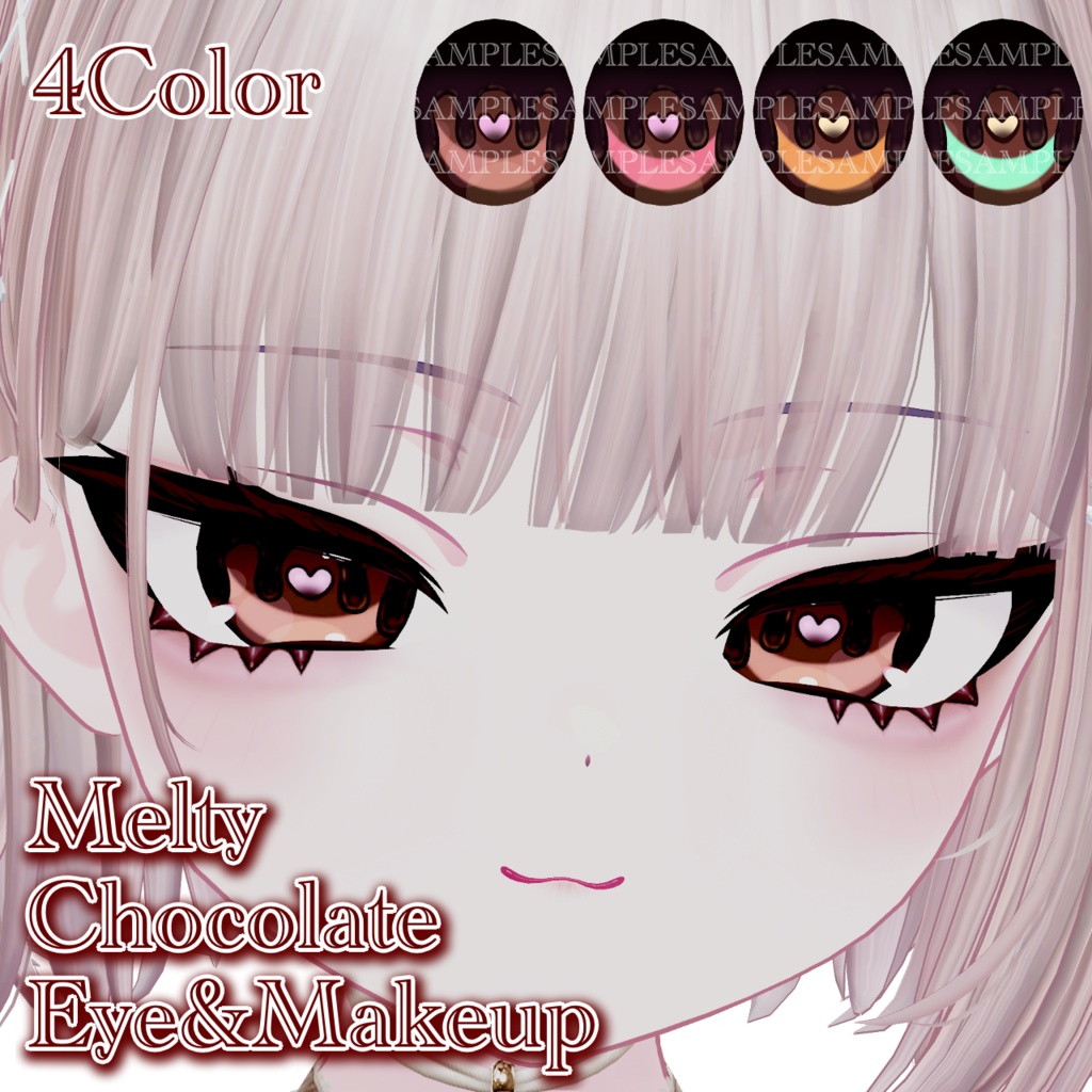 Melty Chocolate Eye & Makeup image