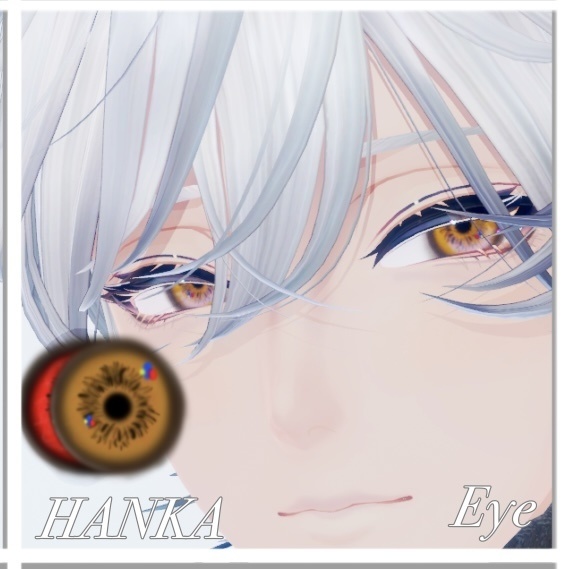 <Free>斑霞専用リアル風アイテクスチャ image