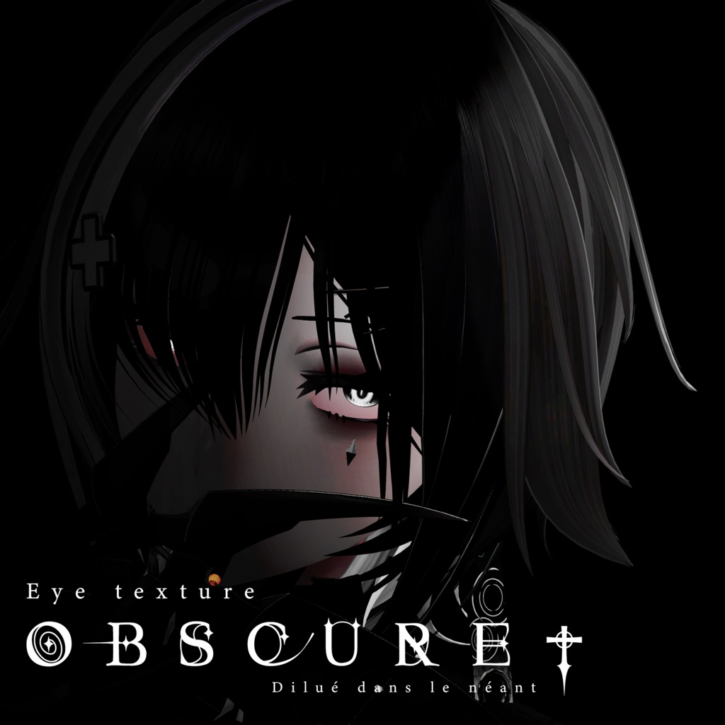 [LasyusharashiyushiyaDui Ying ] Obscure - Custom Eye Texture image
