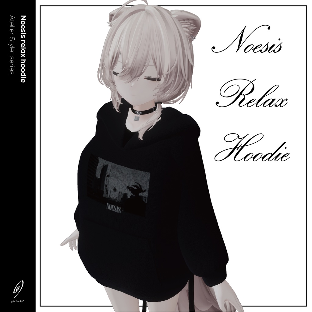 [Mao's Exclusive Outfit] Noesis Relax Hoodie/Sweatshirt Hoodie image