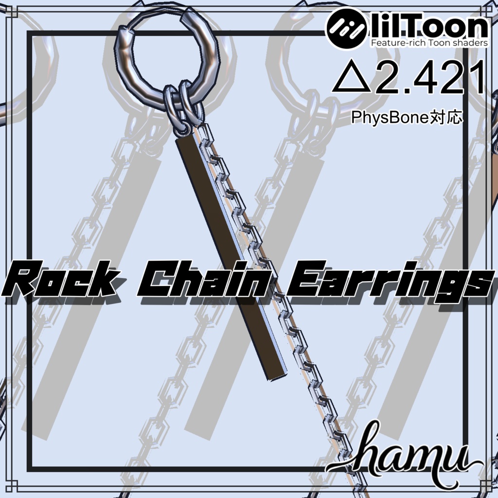 [無料/Free]-02-　[Rock Chain Earrings] image