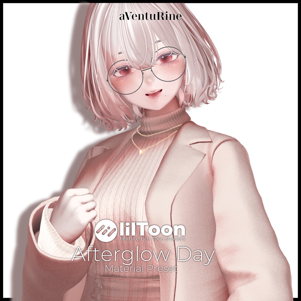Afterglow Day Material Preset【lilToon】 image