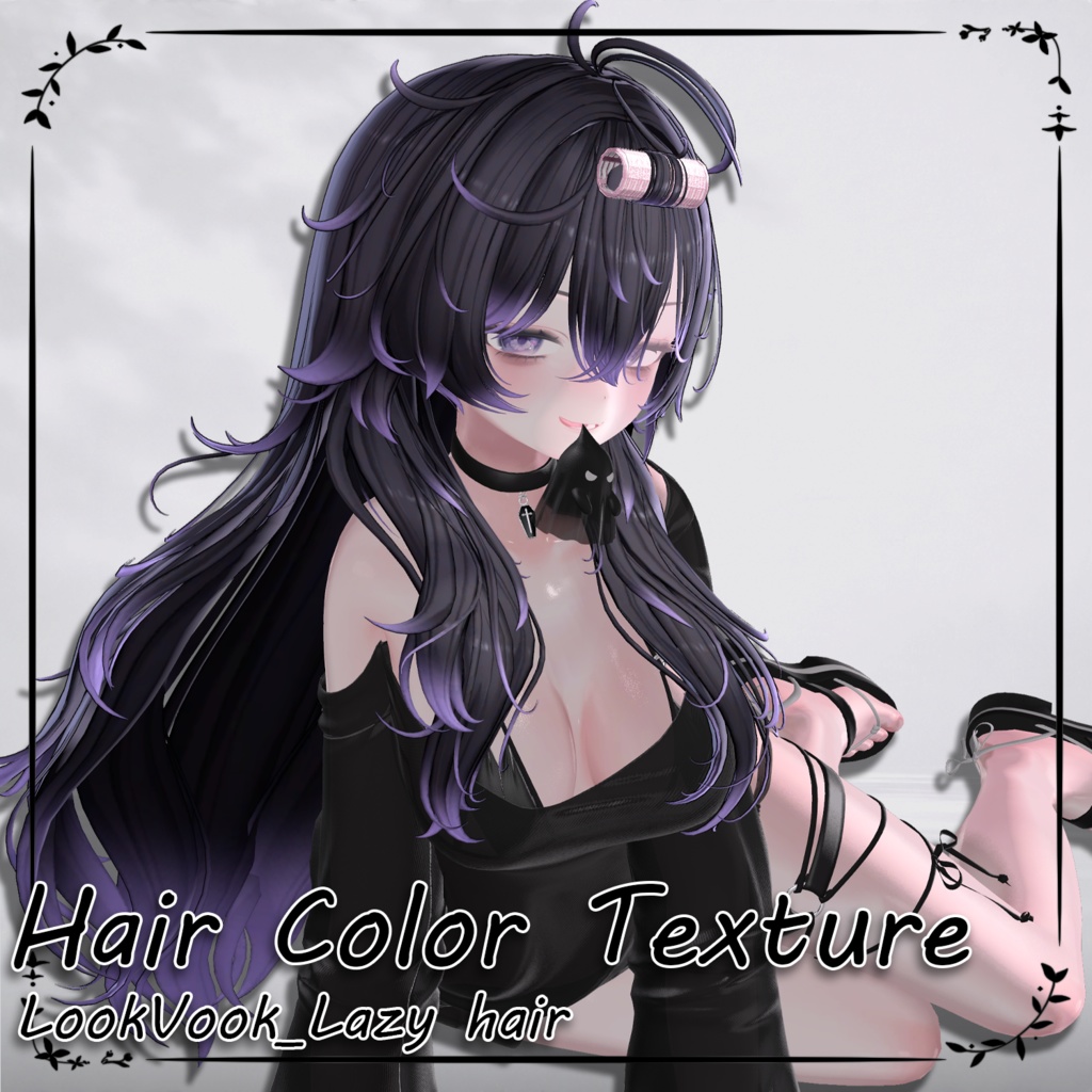 Gradation & Highlights  Sale On LV.6 Lazy Hair image