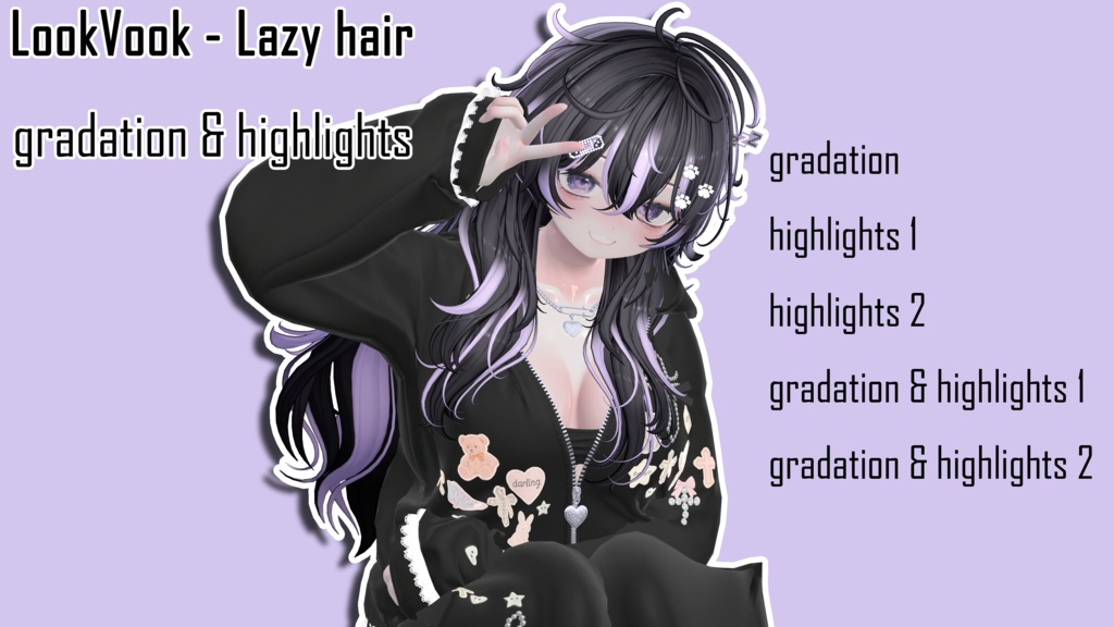 Gradation & Highlights  Sale On LV.6 Lazy Hair image