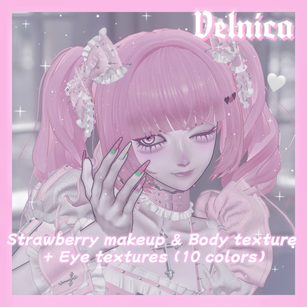 【velnica】いちごみるくメイクテクスチャセット🍓 image