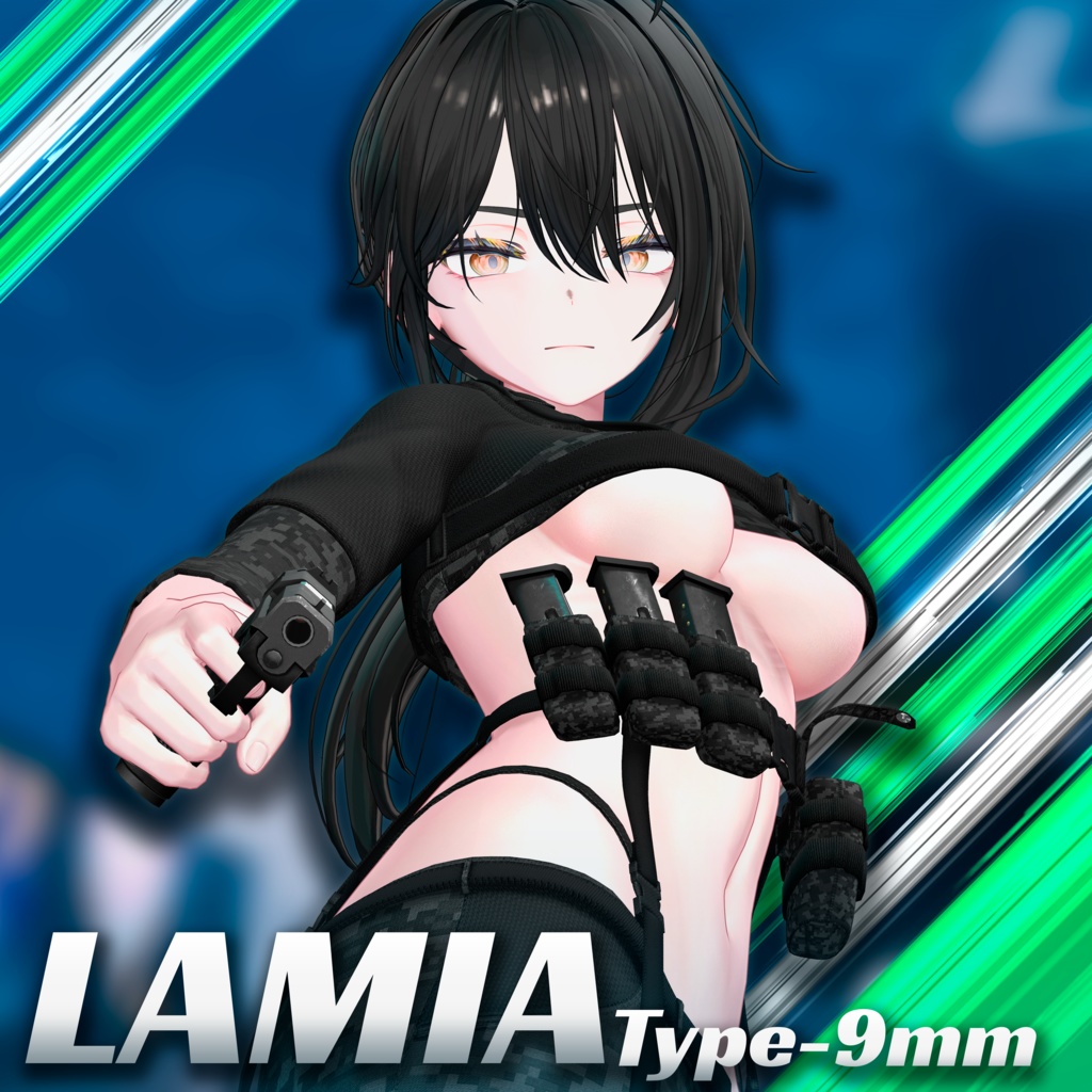 LAMIA Type-9mm image