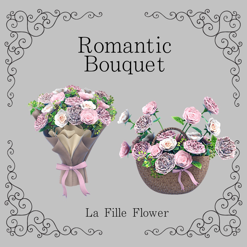 【3D】Romantic Bouquet image