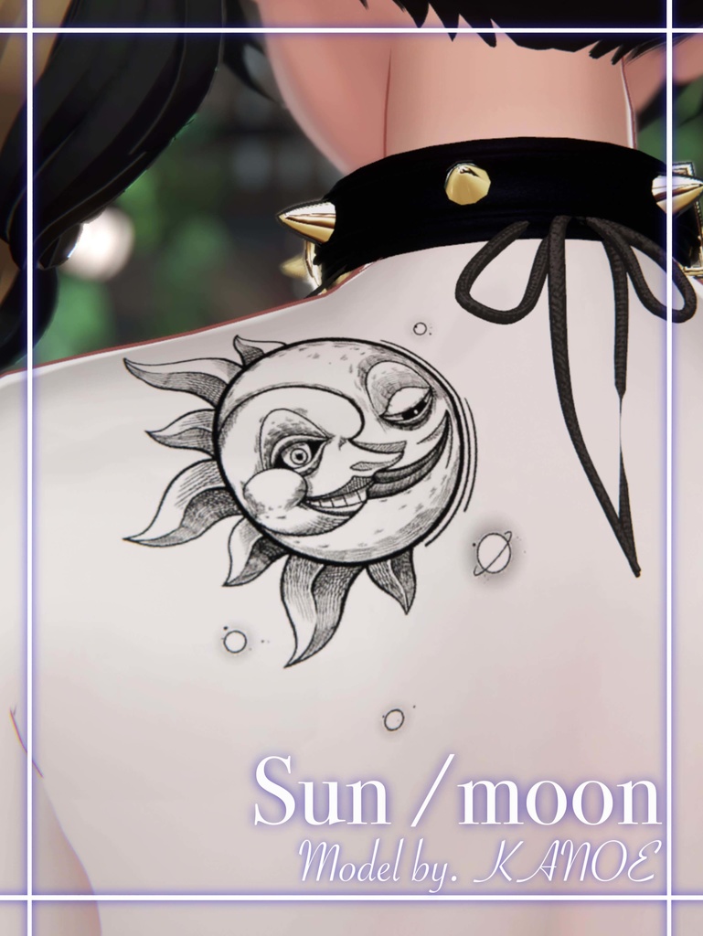 Sun / moon image