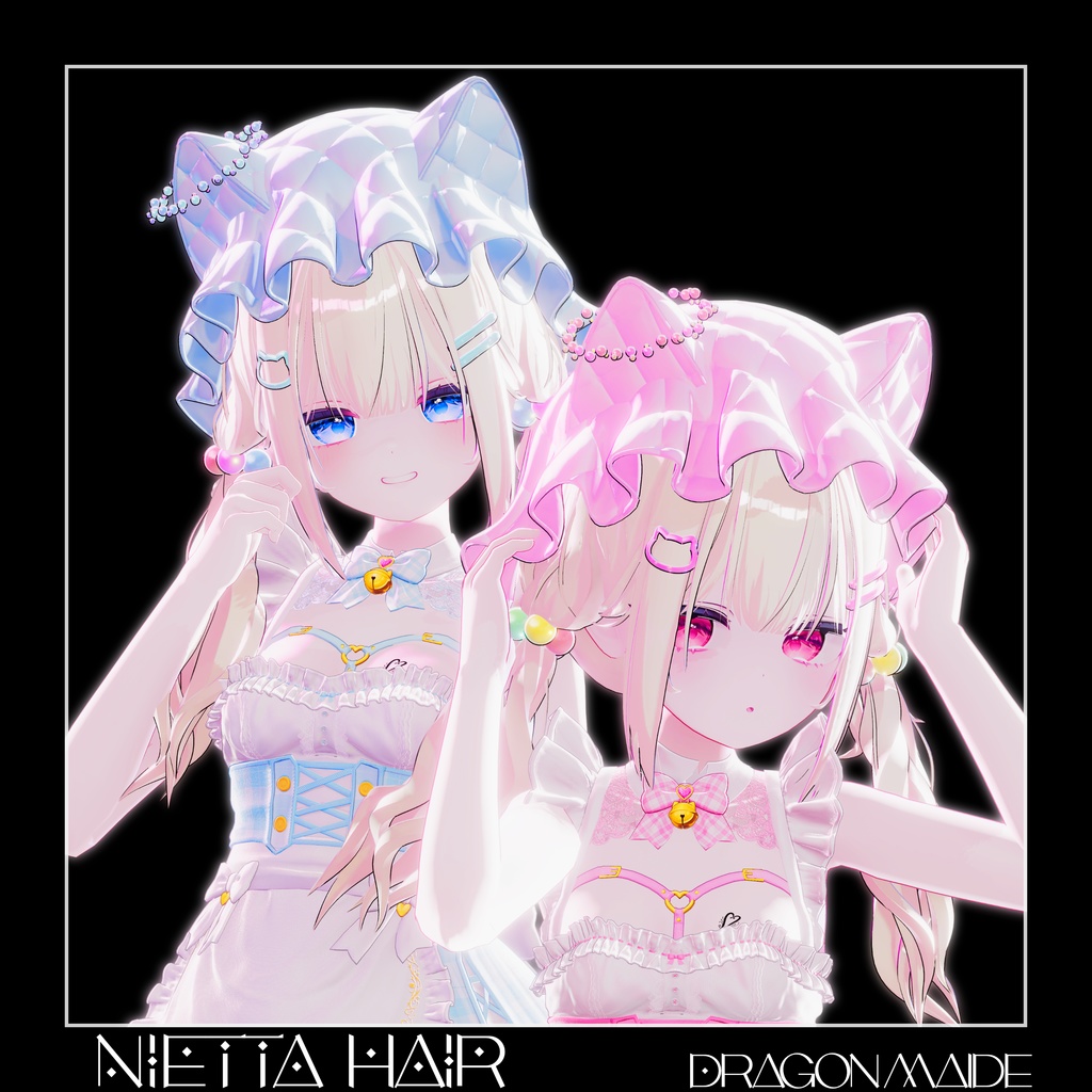 🐈🌙【 おさげ × ケモ耳 × ナイトキャップ 】Nietta Hair【12アバター対応】 image