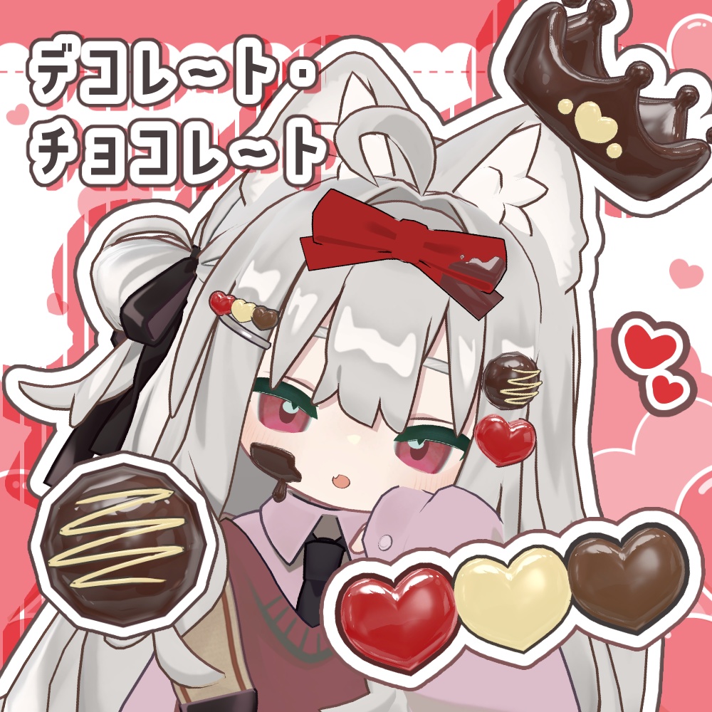 Decorate Chocolate image