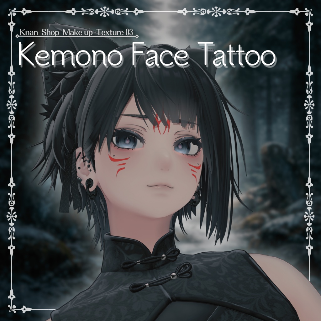 Make Up Texture 03 [Kemono Face Tattoo] image