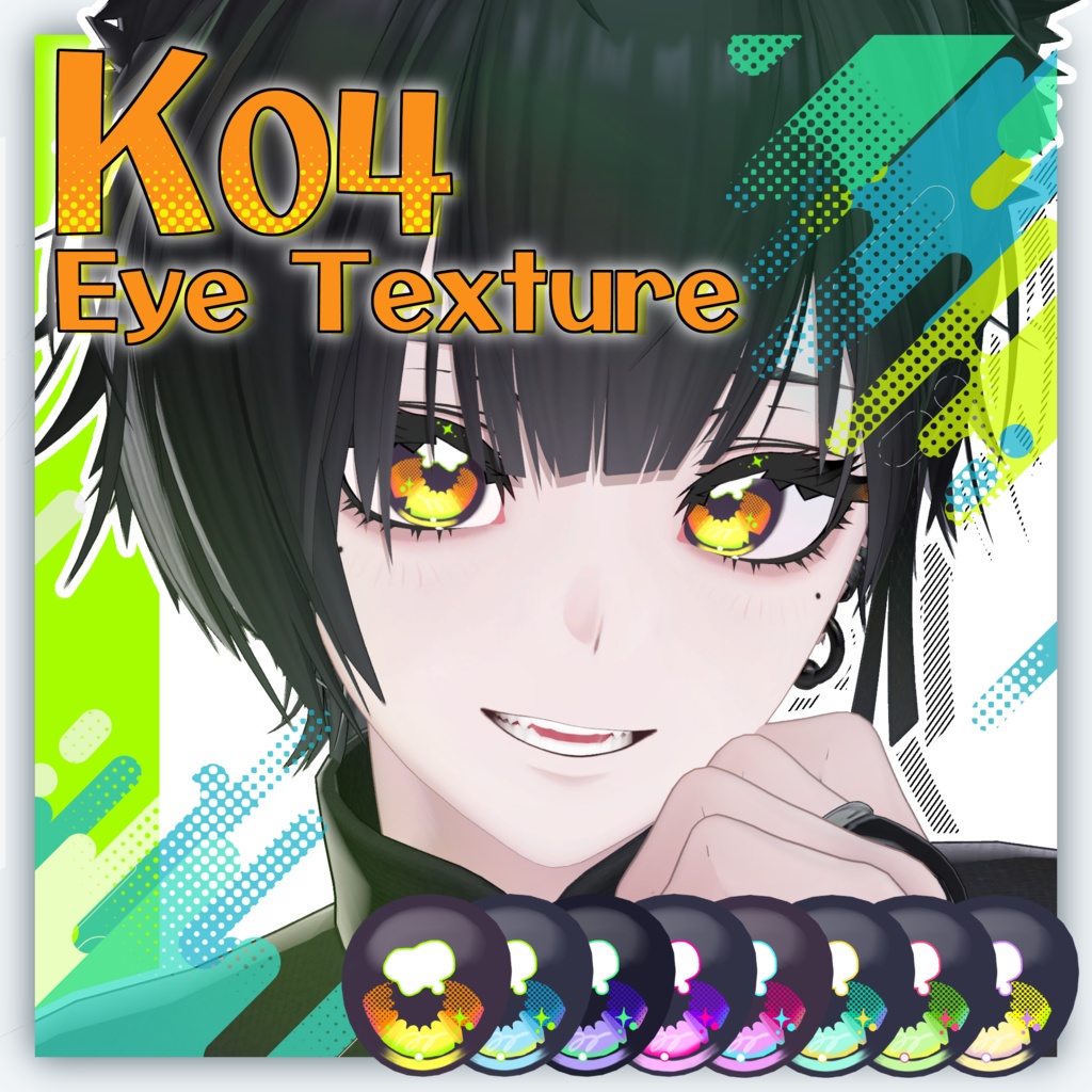 K04 Eye Texture image