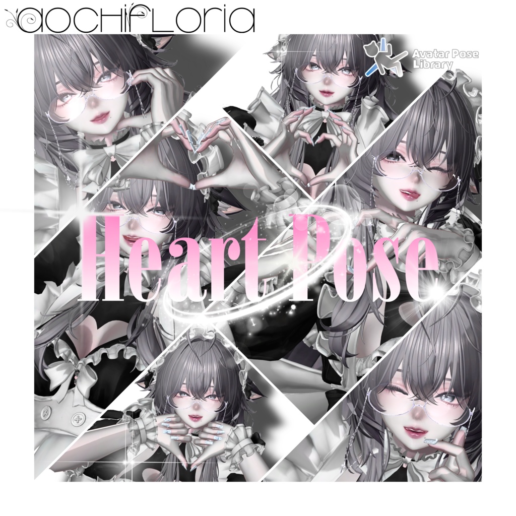 Heart Pose 3 avatar compatible image