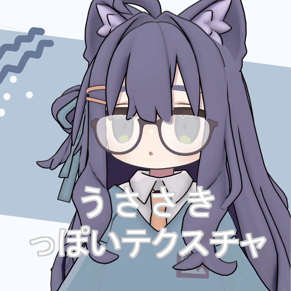 [Kipfel exclusive] Usasaki-esque Texture image