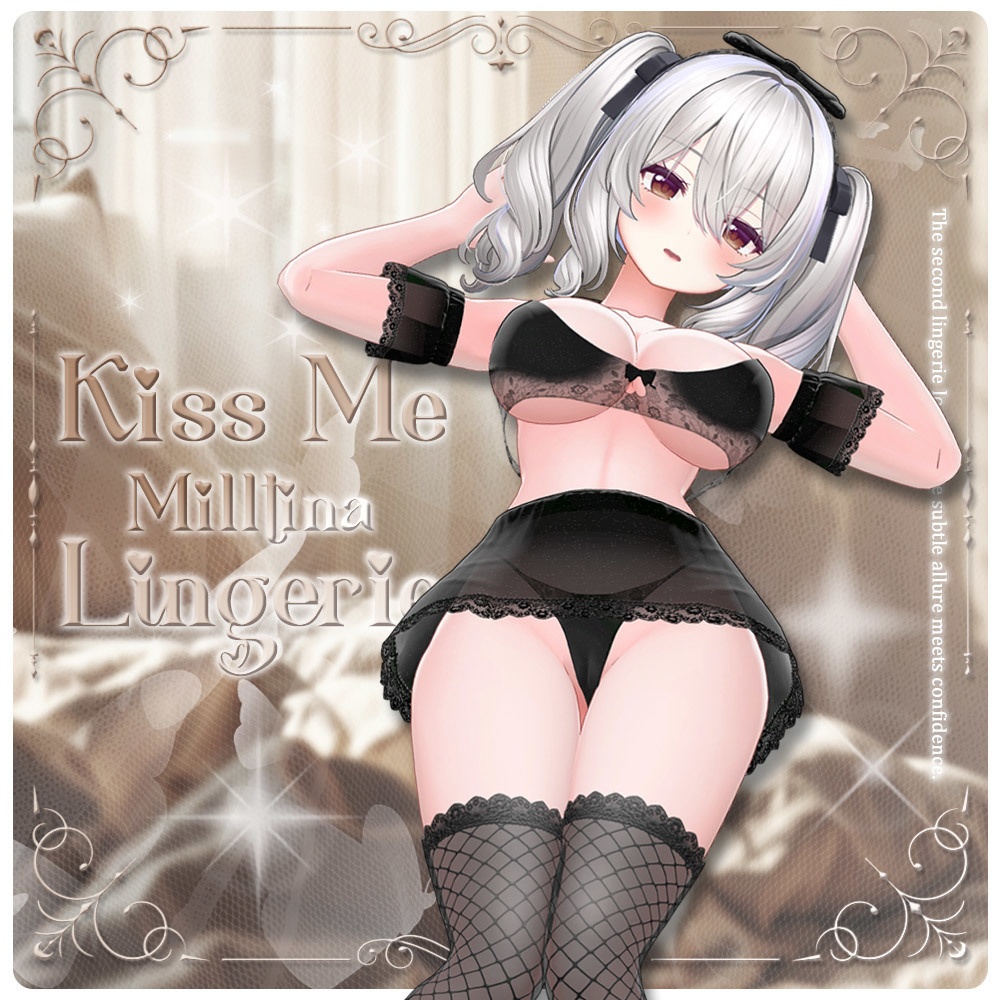 [VRC 8 Avatar Compatible?  Kiss Me Lingerie 8Avatar image