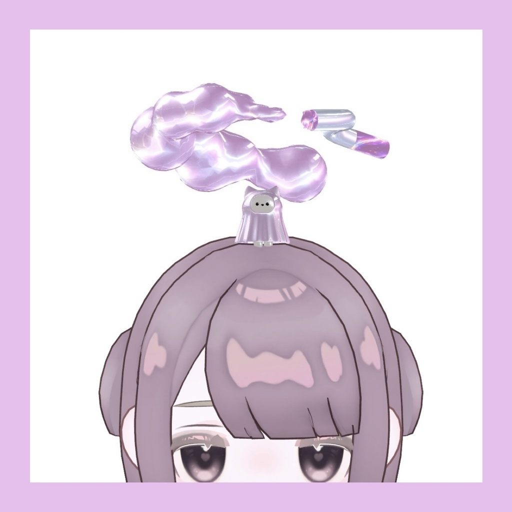 Smoky Tobacco Halo image