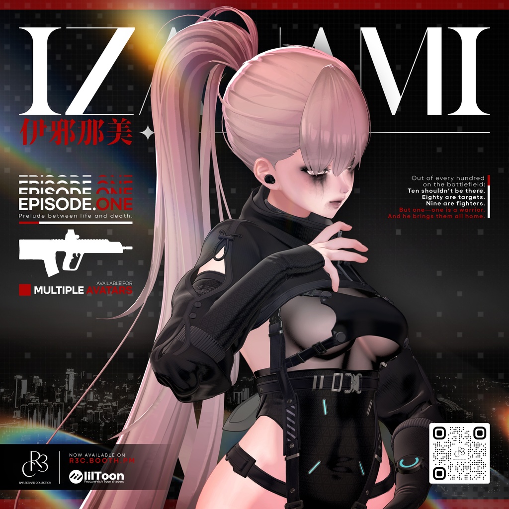 Izanami image