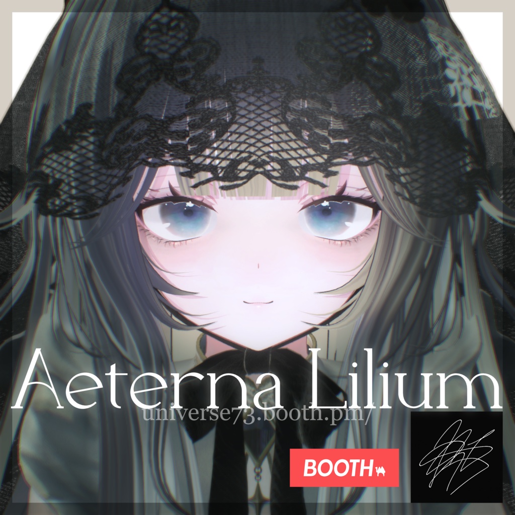 [Shinano Exclusive Makeup Eye Texture] Aeterna Lilium image