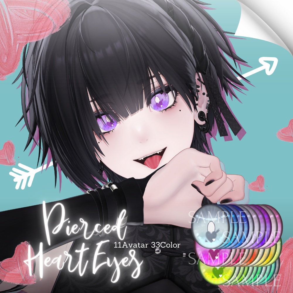 Free version availablePierced Heart Eyes[33Colours] image