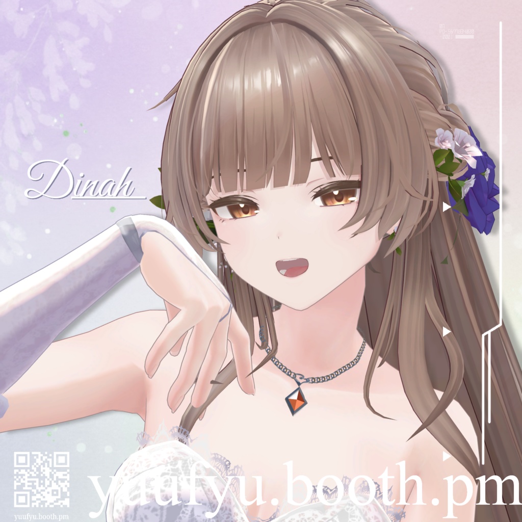 Dinah image