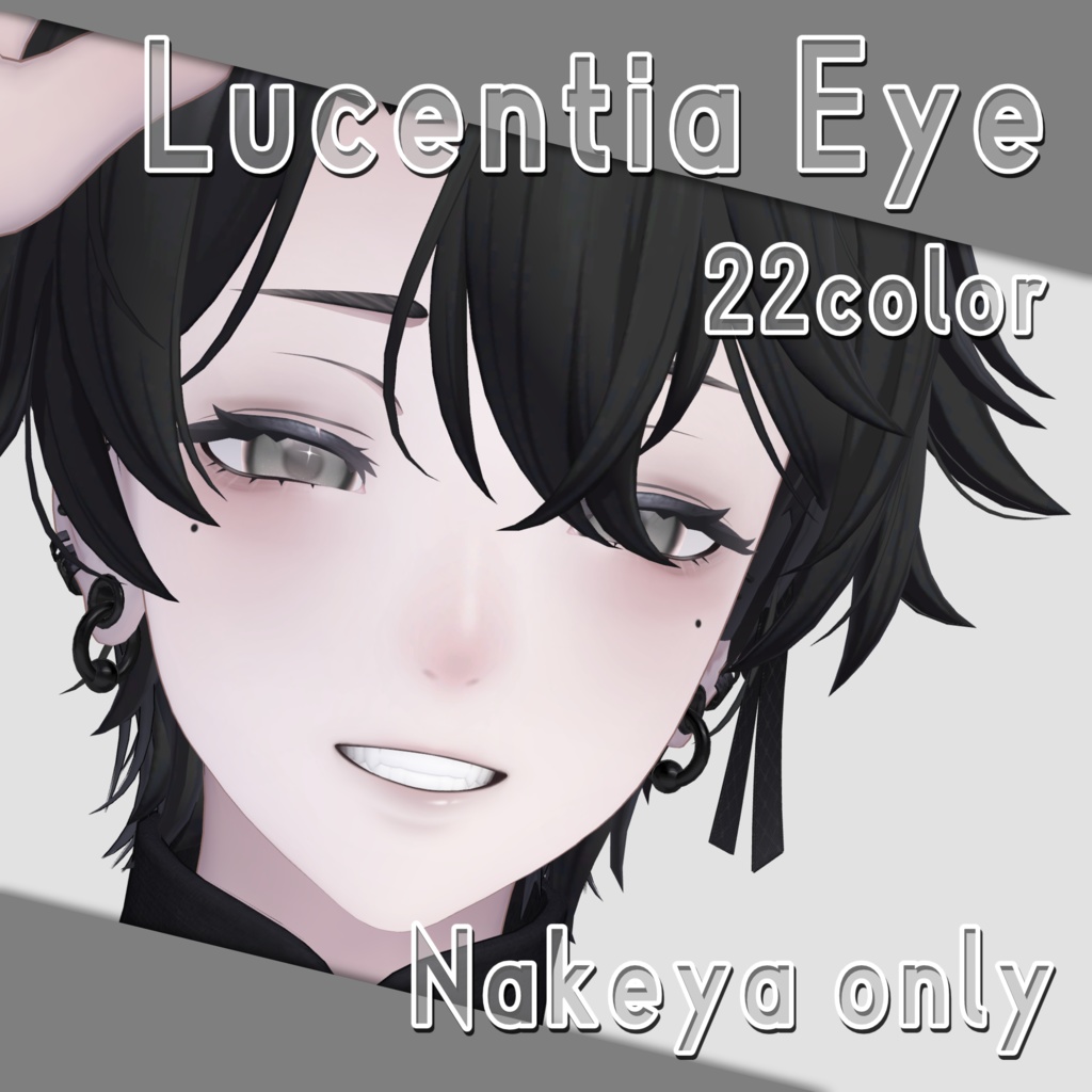 Lucentia Eye [For Crying Nights Only] image