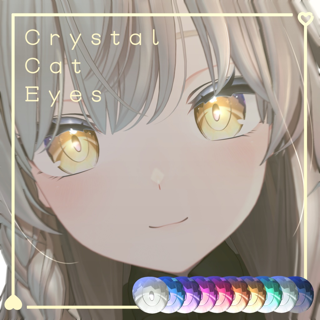 【Shinano】Crystal Cat Eyes image
