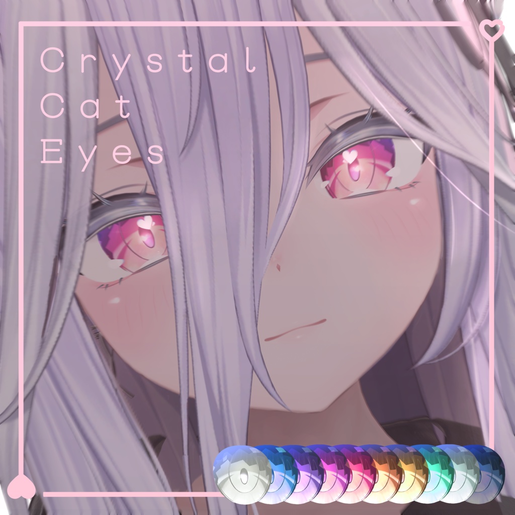 【Sio】Crystal Cat Eyes image