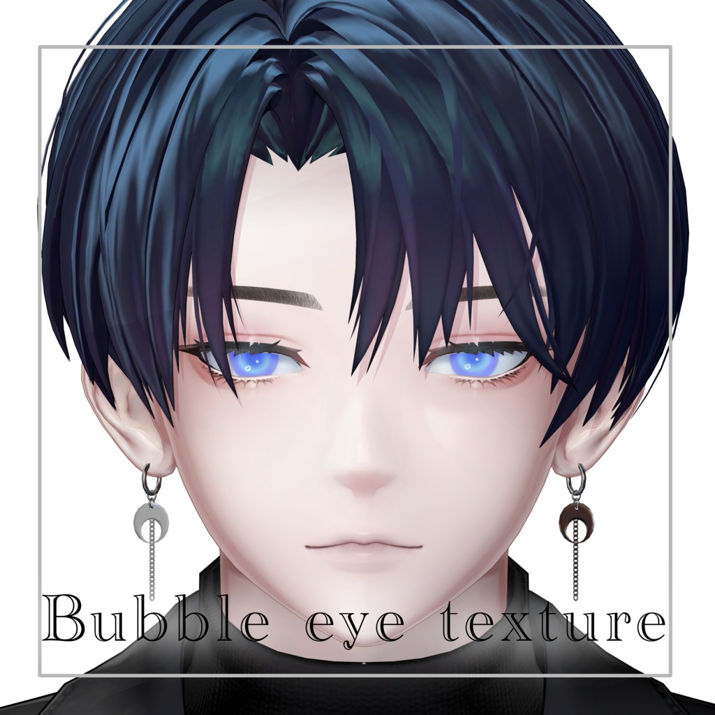 【夜邑／よむら】BUBBLE EYE TEXTURE image