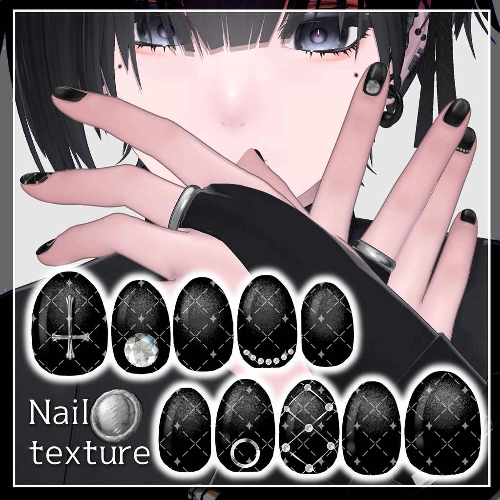 Black Magnet Nail Texture image